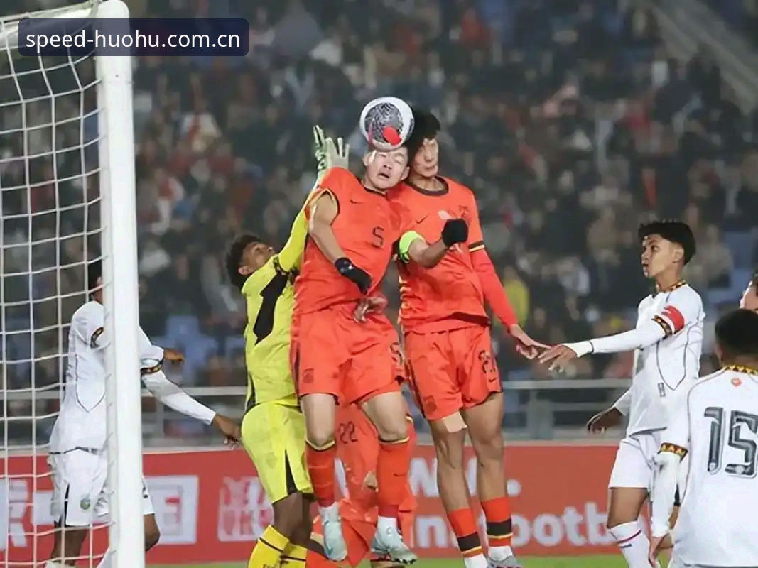 U17世界杯观赛指南：火狐体育平台带你直击中国足球新星崛起